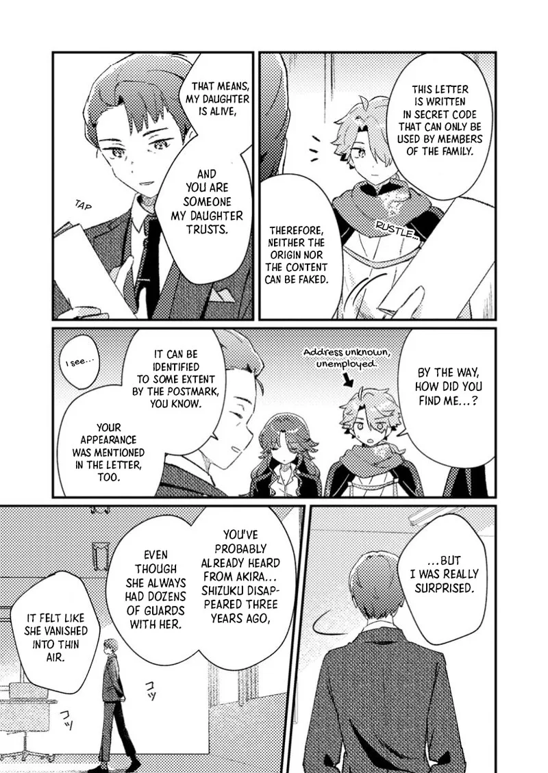 Isekai Merchant: Living a Rich Slow Life With <Isekai Travel> Chapter 3 page 17