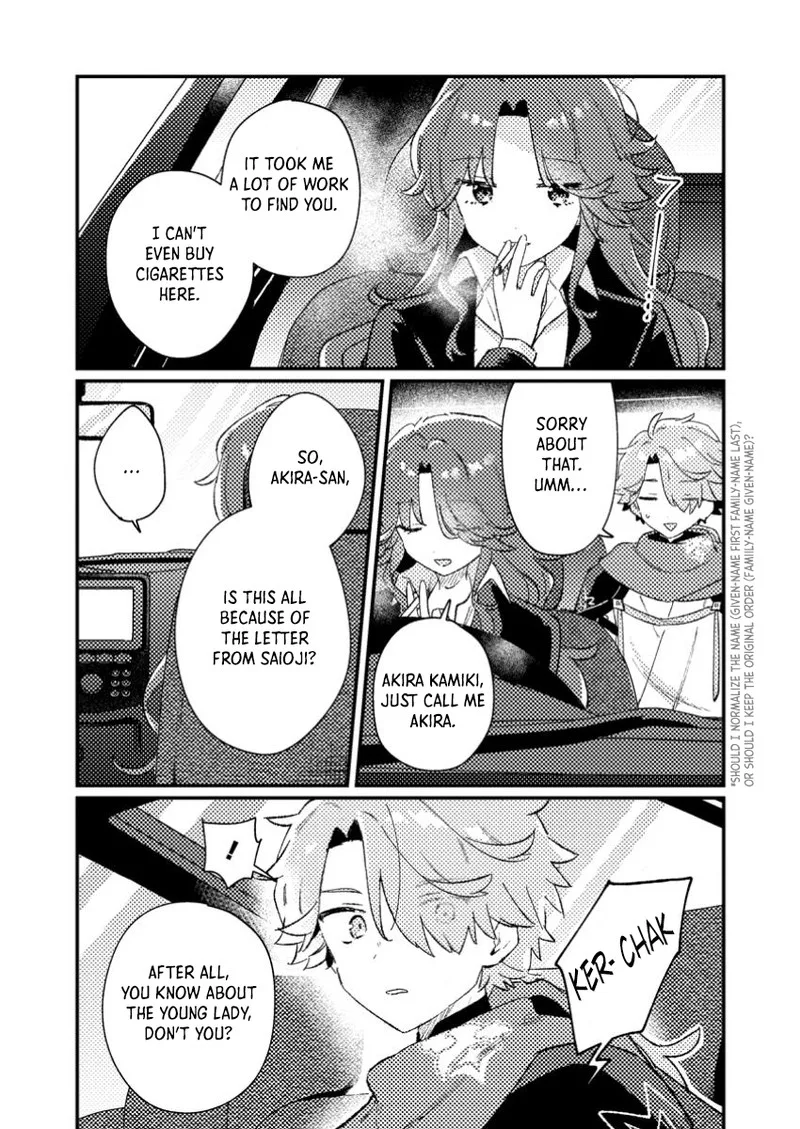 Isekai Merchant: Living a Rich Slow Life With <Isekai Travel> Chapter 3 page 7