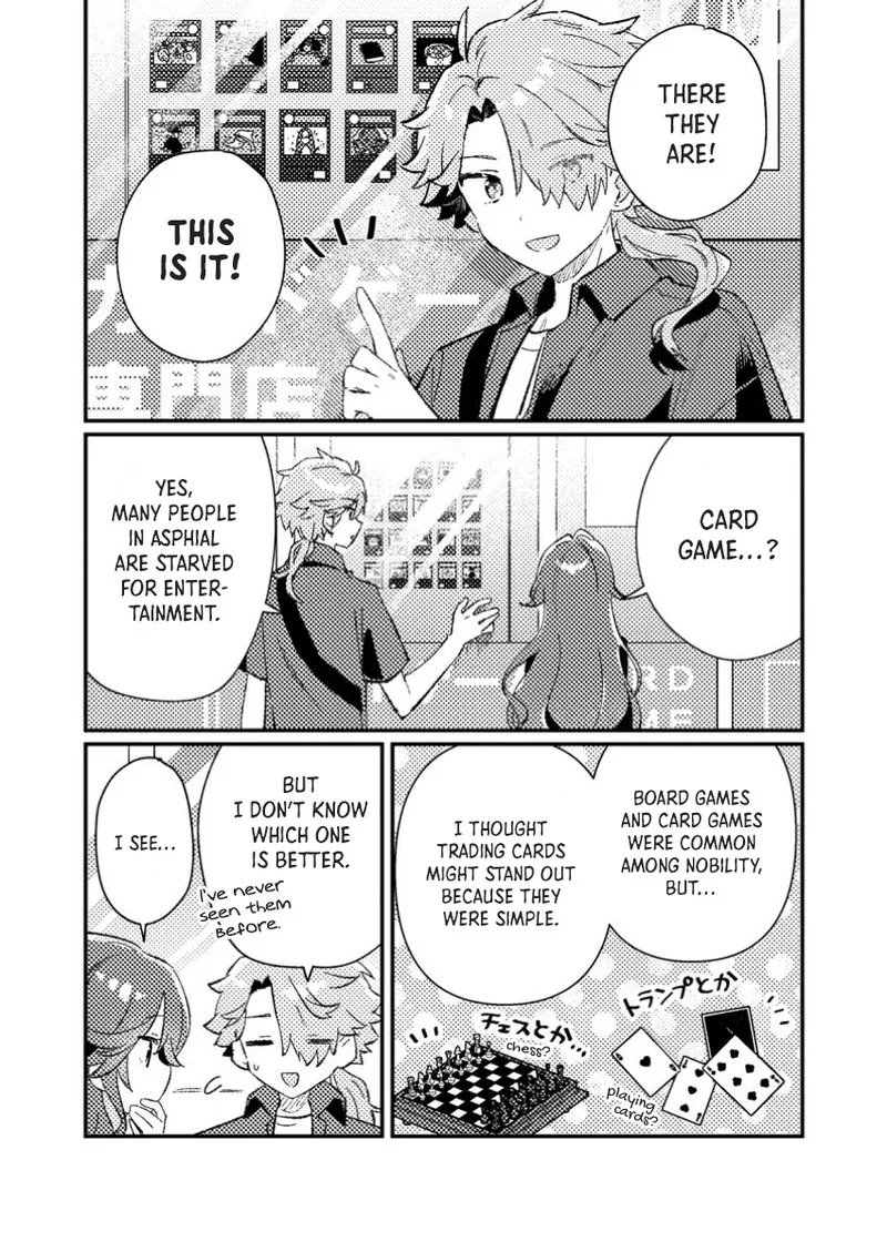 Isekai Merchant: Living a Rich Slow Life With <Isekai Travel> Chapter 4 page 16