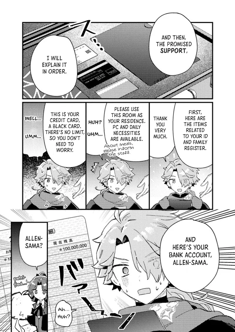 Isekai Merchant: Living a Rich Slow Life With <Isekai Travel> Chapter 4 page 11
