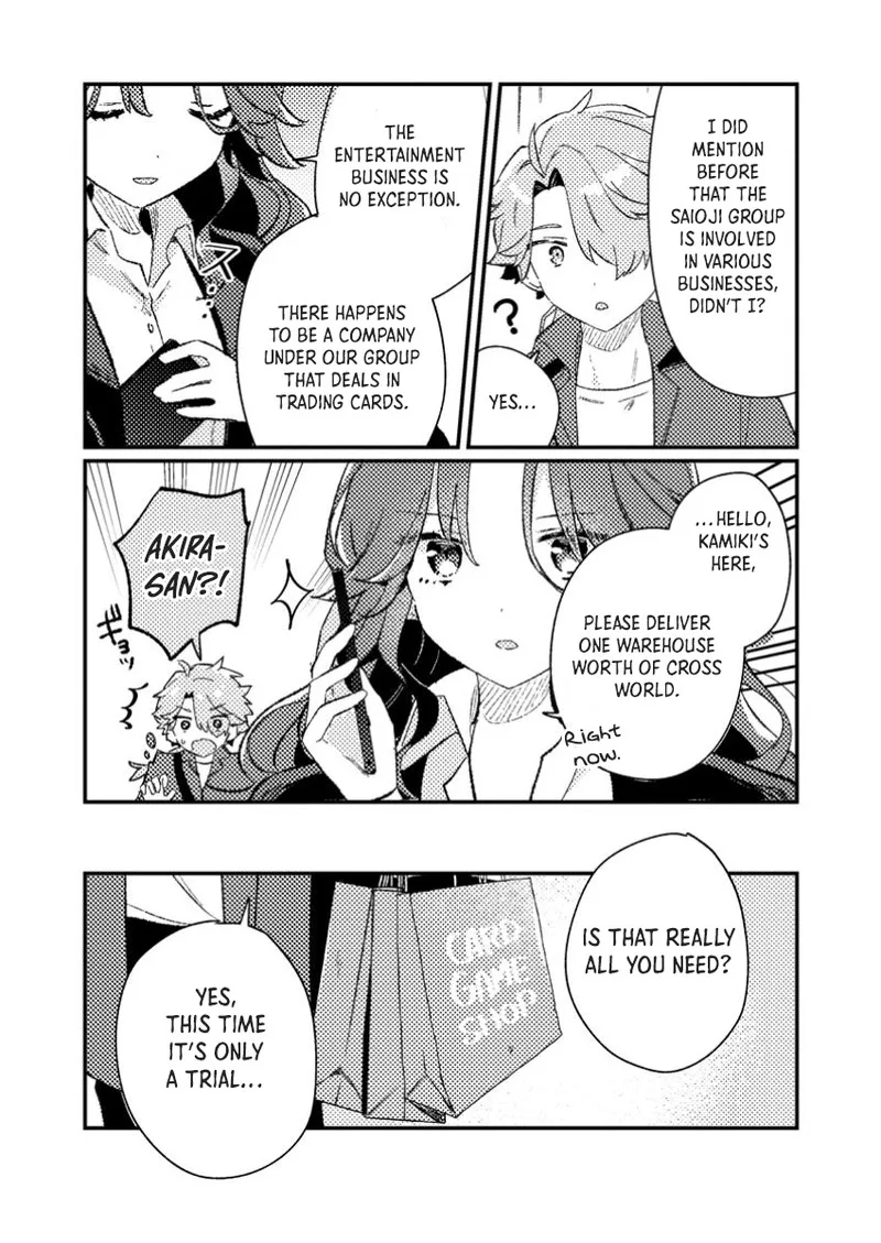 Isekai Merchant: Living a Rich Slow Life With <Isekai Travel> Chapter 4 page 17
