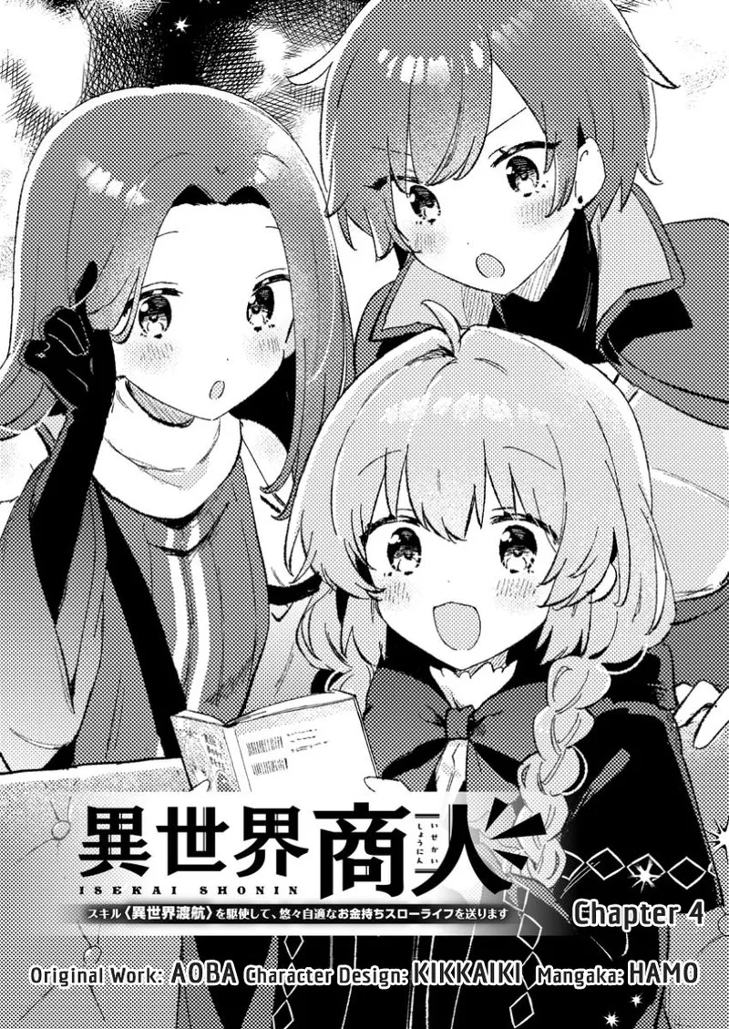 Isekai Merchant: Living a Rich Slow Life With <Isekai Travel> Chapter 4 page 1