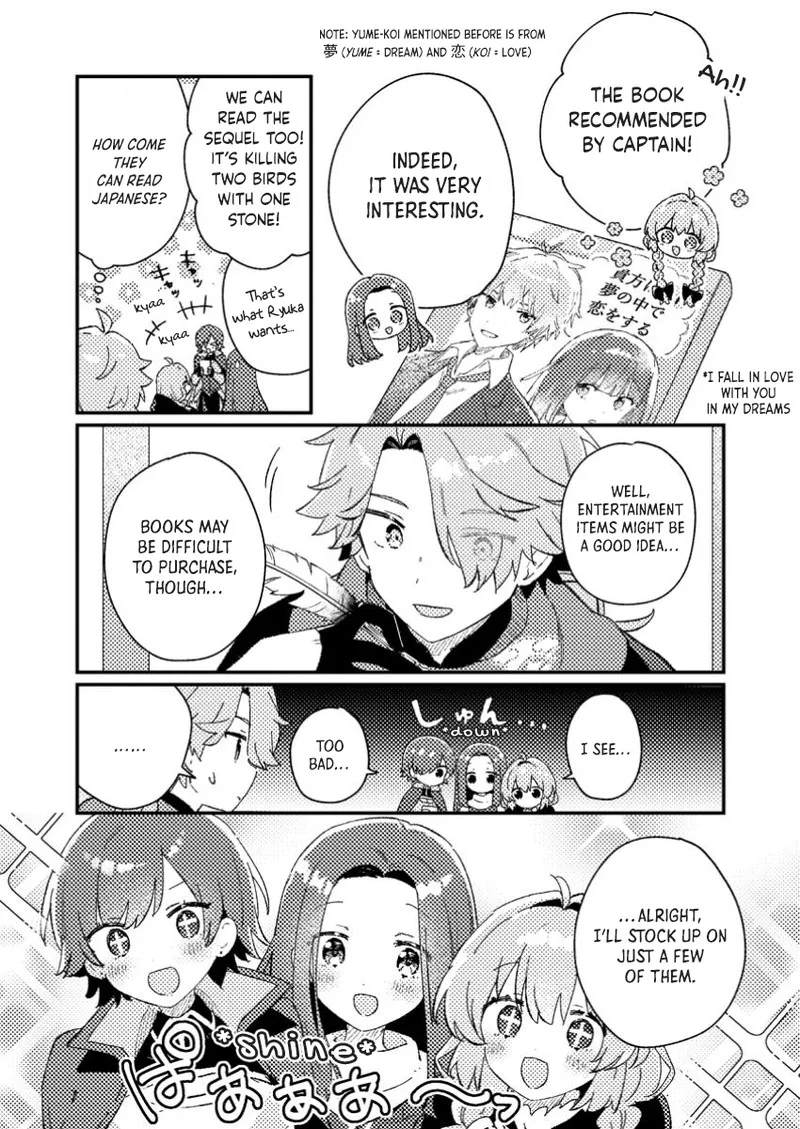 Isekai Merchant: Living a Rich Slow Life With <Isekai Travel> Chapter 4 page 7