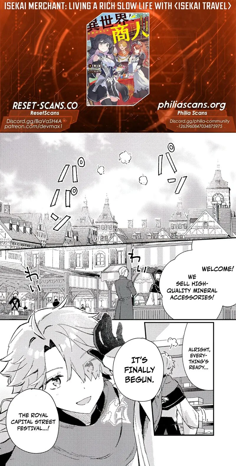 Isekai Merchant: Living a Rich Slow Life With <Isekai Travel> Chapter 5 page 2