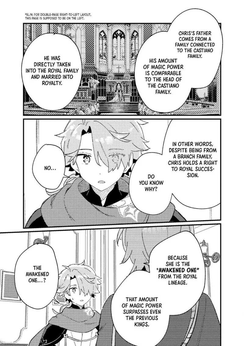 Isekai Merchant: Living a Rich Slow Life With <Isekai Travel> Chapter 7 page 4