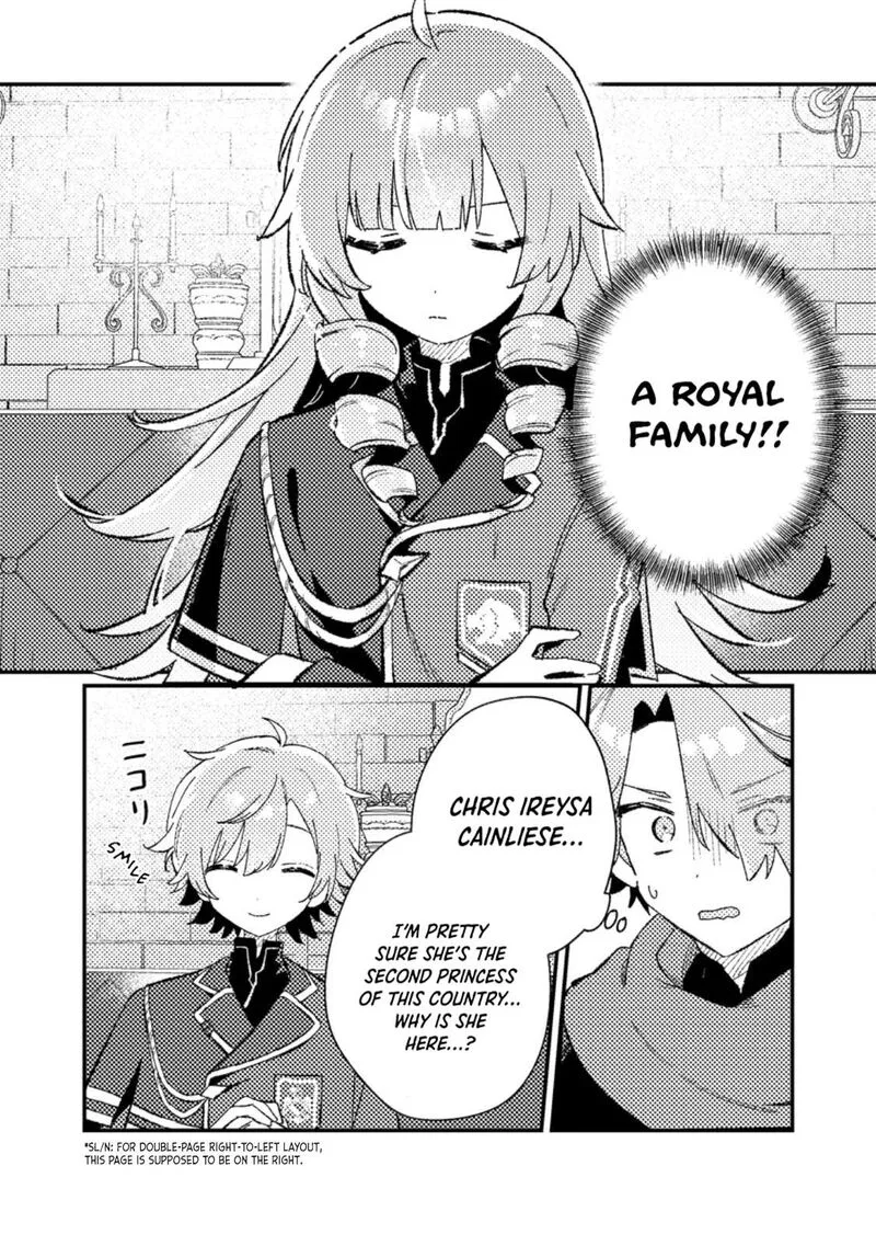 Isekai Merchant: Living a Rich Slow Life With <Isekai Travel> Chapter 7 page 3