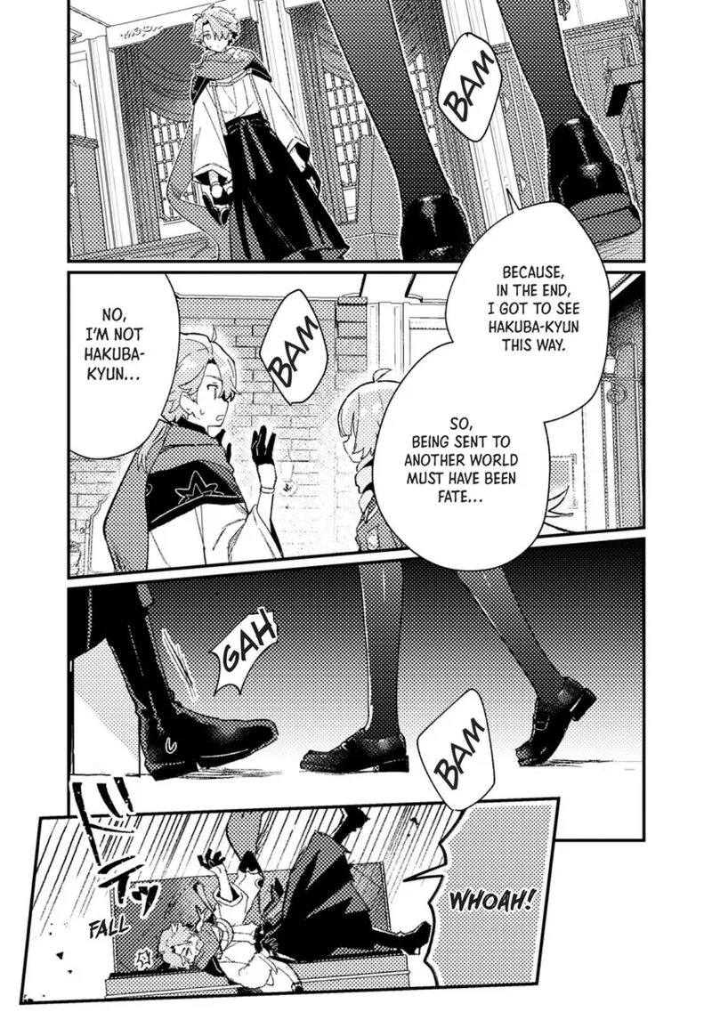 Isekai Merchant: Living a Rich Slow Life With <Isekai Travel> Chapter 7 page 19