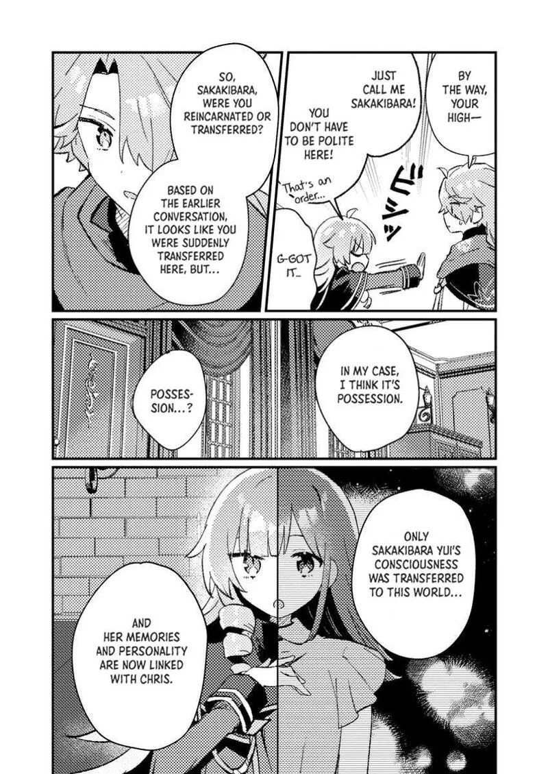 Isekai Merchant: Living a Rich Slow Life With <Isekai Travel> Chapter 7 page 25