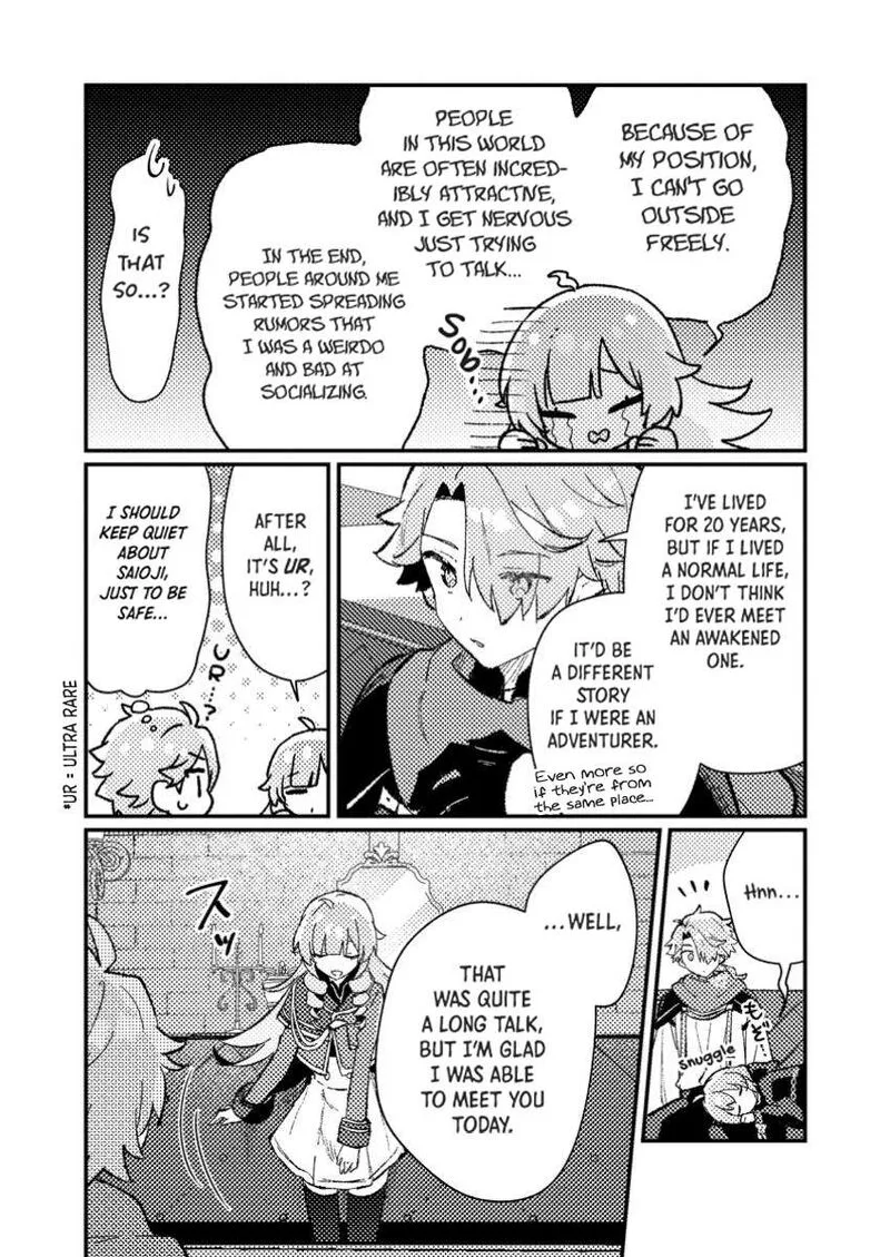 Isekai Merchant: Living a Rich Slow Life With <Isekai Travel> Chapter 7 page 27