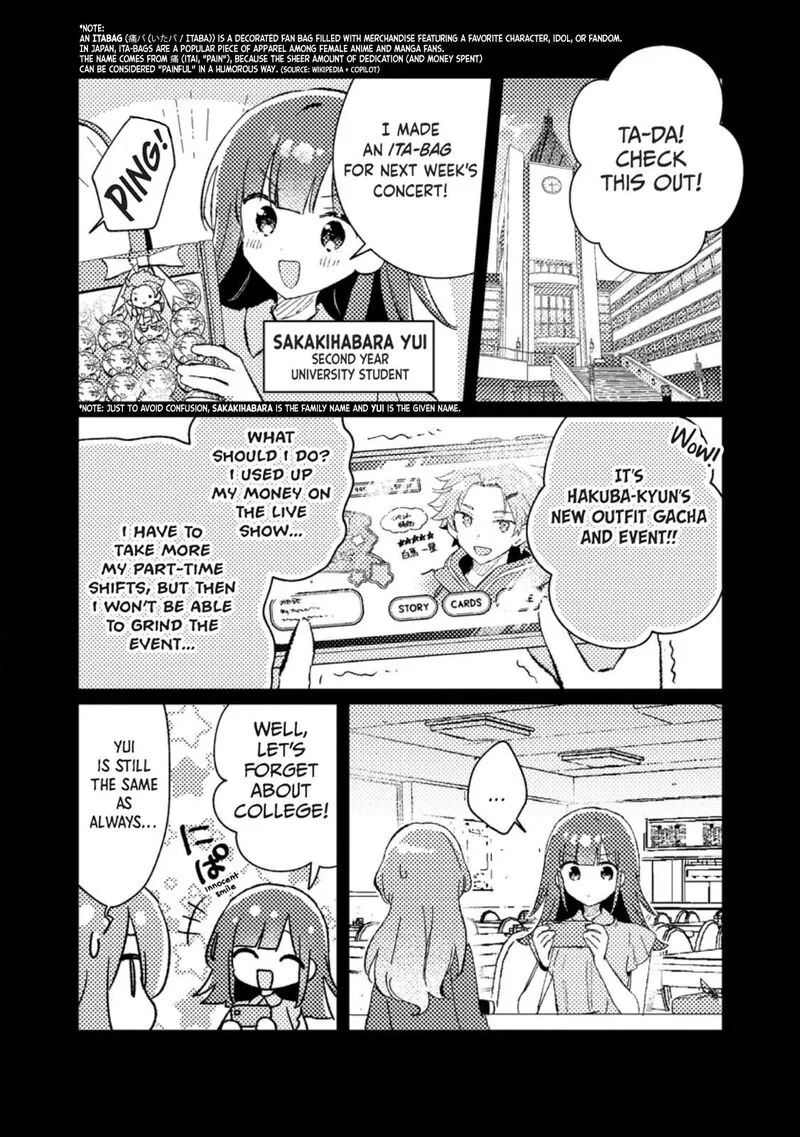 Isekai Merchant: Living a Rich Slow Life With <Isekai Travel> Chapter 7 page 16
