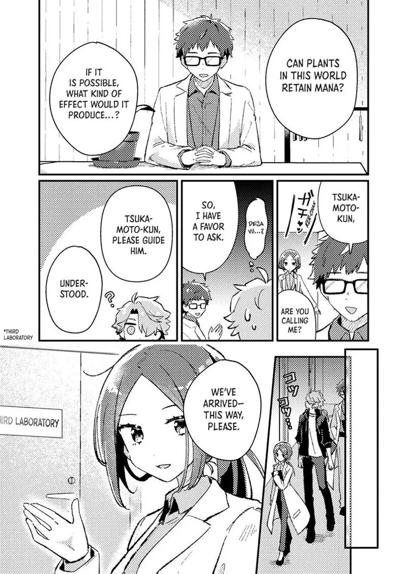 Isekai Merchant: Living a Rich Slow Life With <Isekai Travel> Chapter 8 page 27
