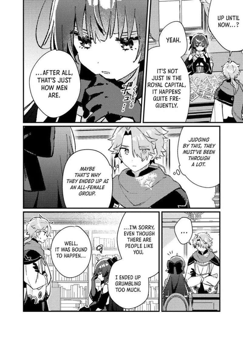 Isekai Merchant: Living a Rich Slow Life With <Isekai Travel> Chapter 8 page 9