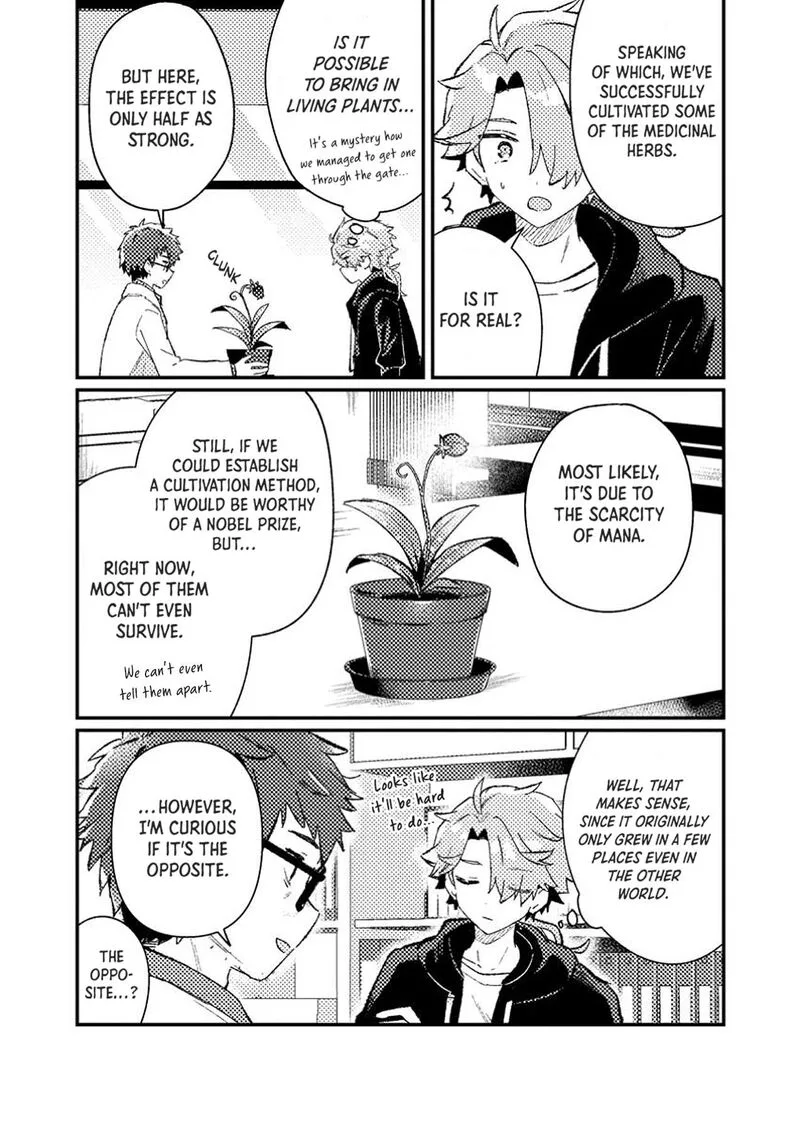 Isekai Merchant: Living a Rich Slow Life With <Isekai Travel> Chapter 8 page 26