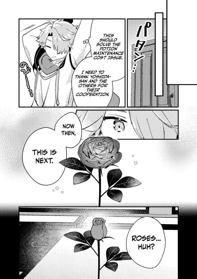 Isekai Merchant: Living a Rich Slow Life With <Isekai Travel> Chapter 9.1 page 10