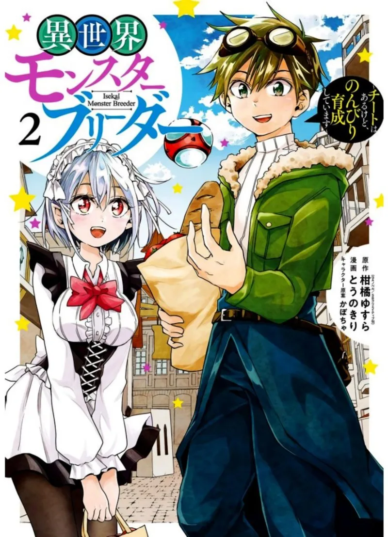 Isekai Monster Breeder Chapter 11 page 1