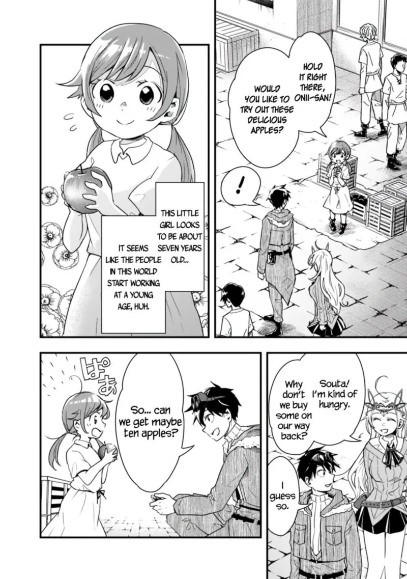 Isekai Monster Breeder Chapter 11 page 14