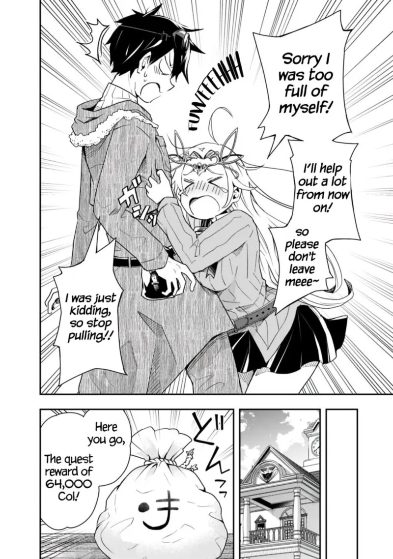 Isekai Monster Breeder Chapter 11 page 12