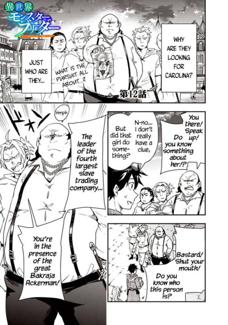 Isekai Monster Breeder Chapter 12 page 1