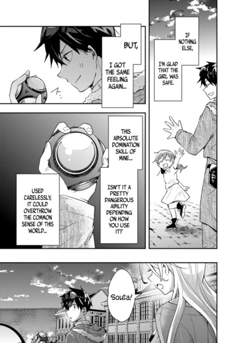 Isekai Monster Breeder Chapter 13 page 11