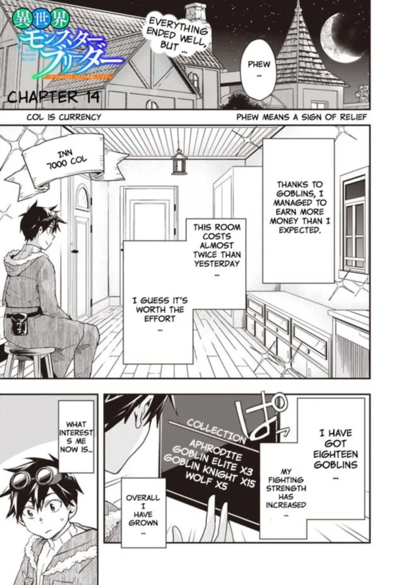 Isekai Monster Breeder Chapter 14 page 1