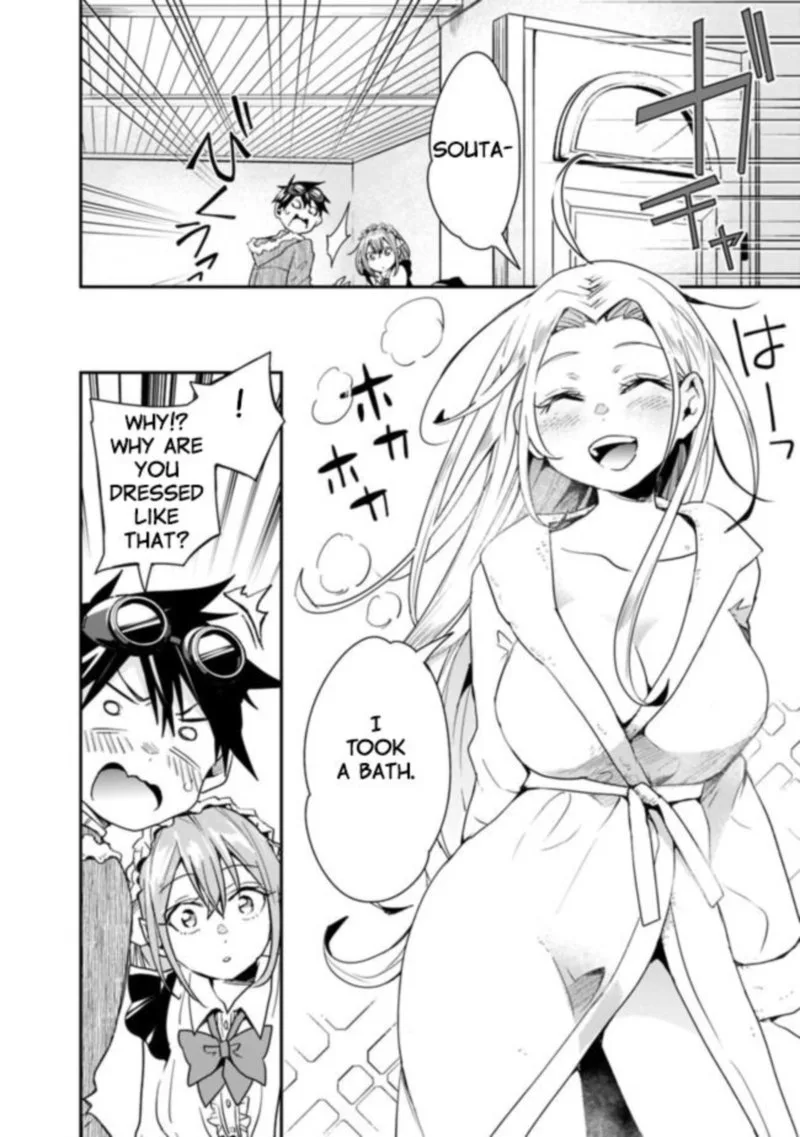 Isekai Monster Breeder Chapter 14 page 12