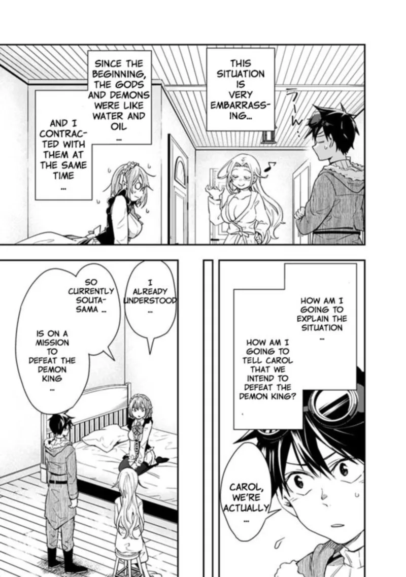 Isekai Monster Breeder Chapter 15 page 3
