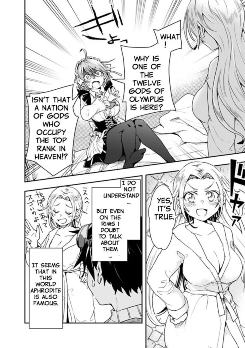 Isekai Monster Breeder Chapter 15 page 2