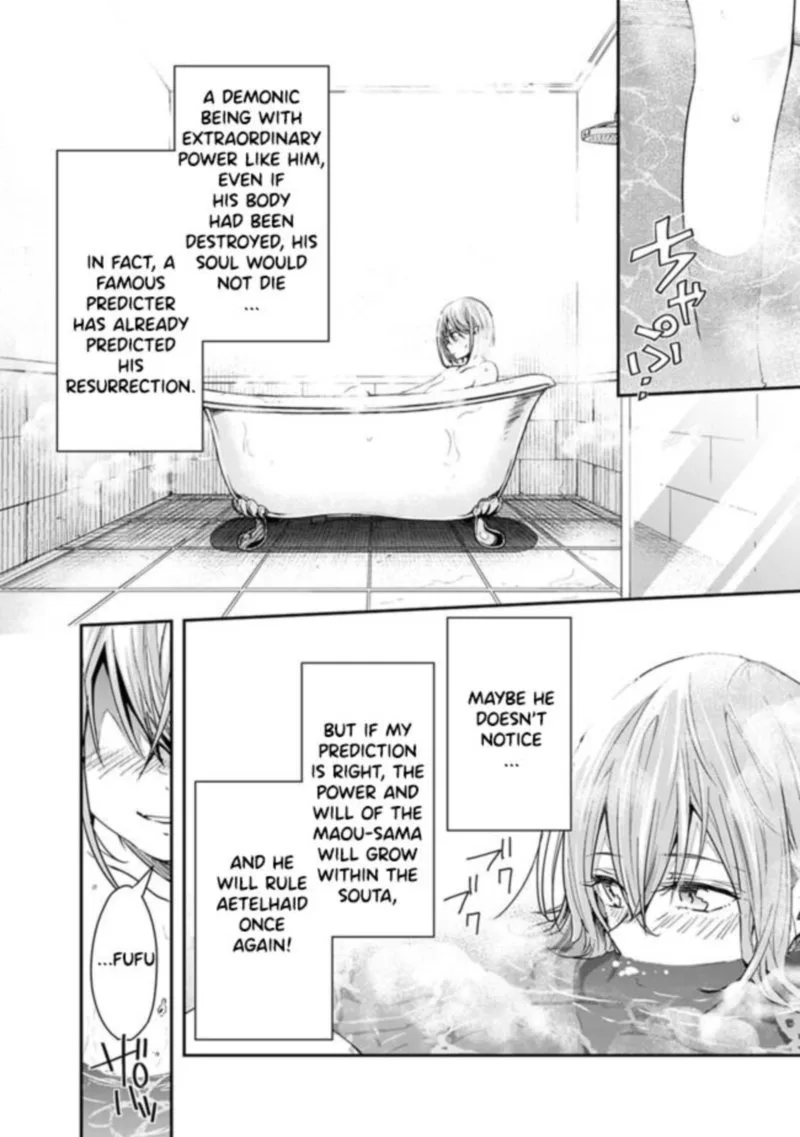 Isekai Monster Breeder Chapter 15 page 8