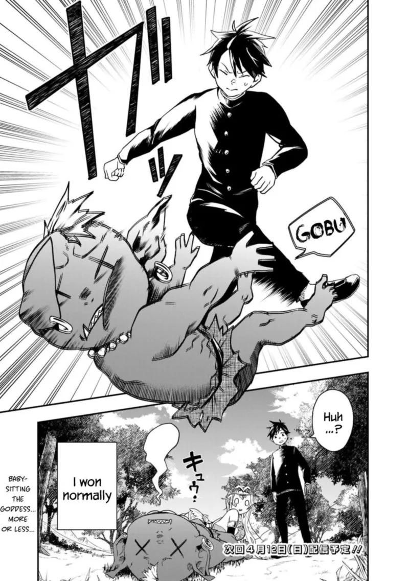 Isekai Monster Breeder Chapter 2 page 15