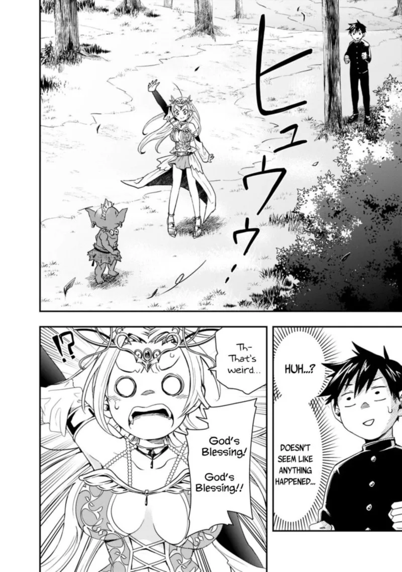 Isekai Monster Breeder Chapter 2 page 12