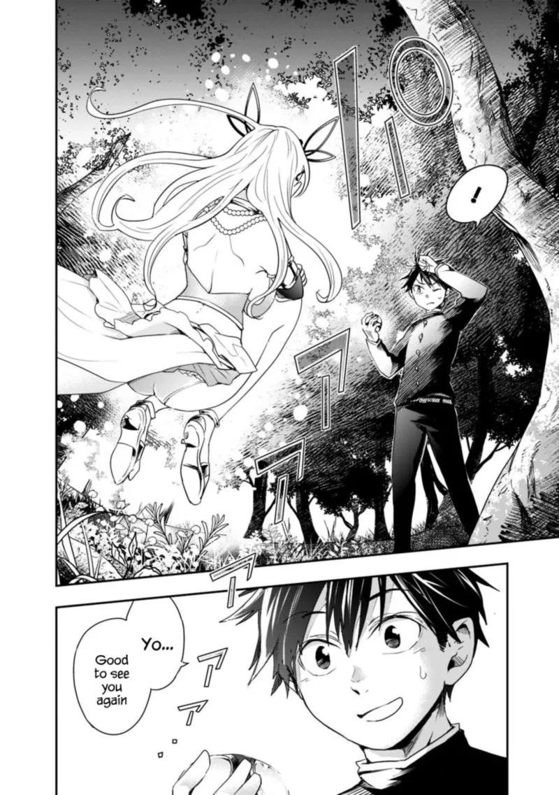 Isekai Monster Breeder Chapter 2 page 7