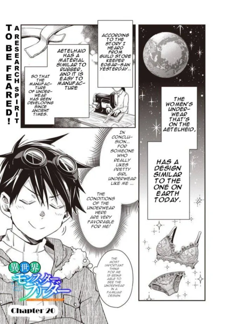 Isekai Monster Breeder Chapter 20 page 1