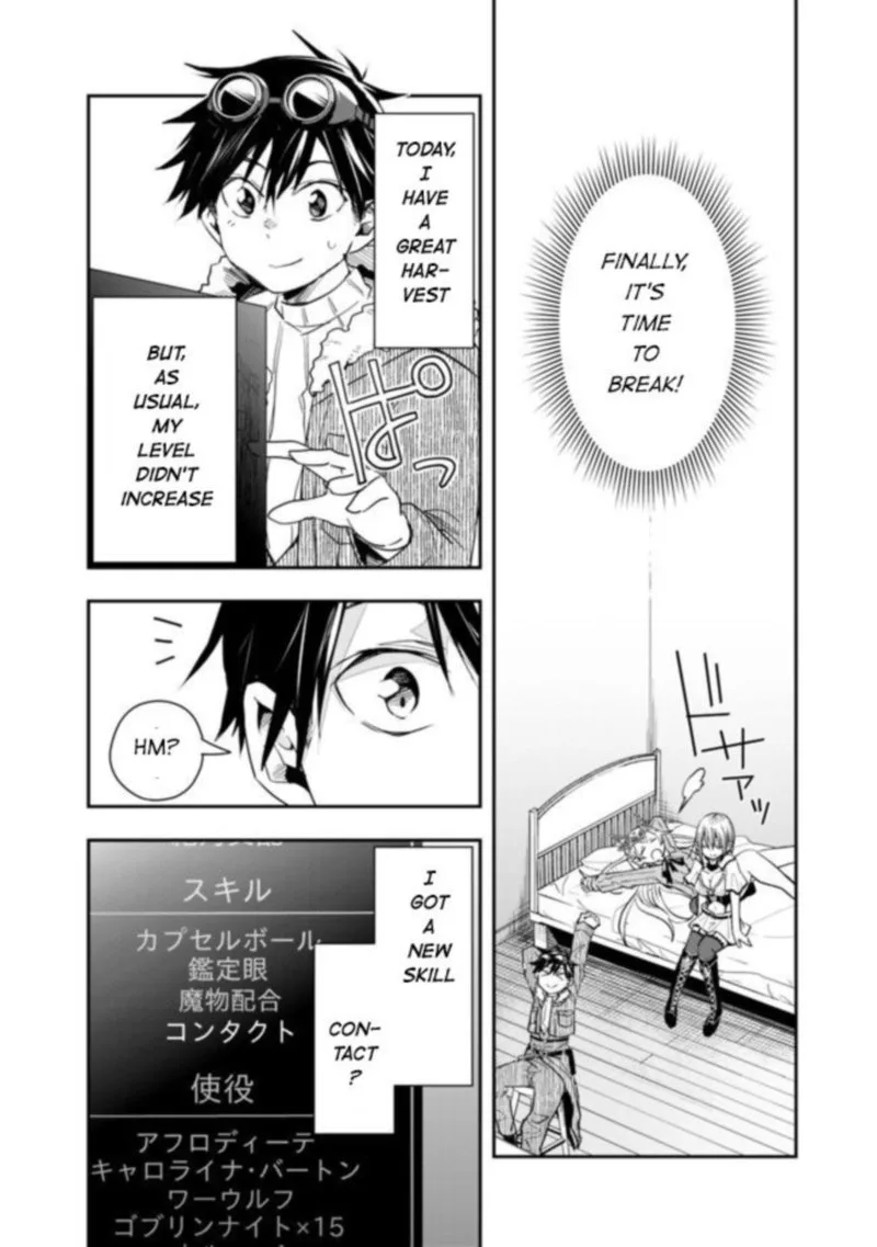 Isekai Monster Breeder Chapter 21 page 12