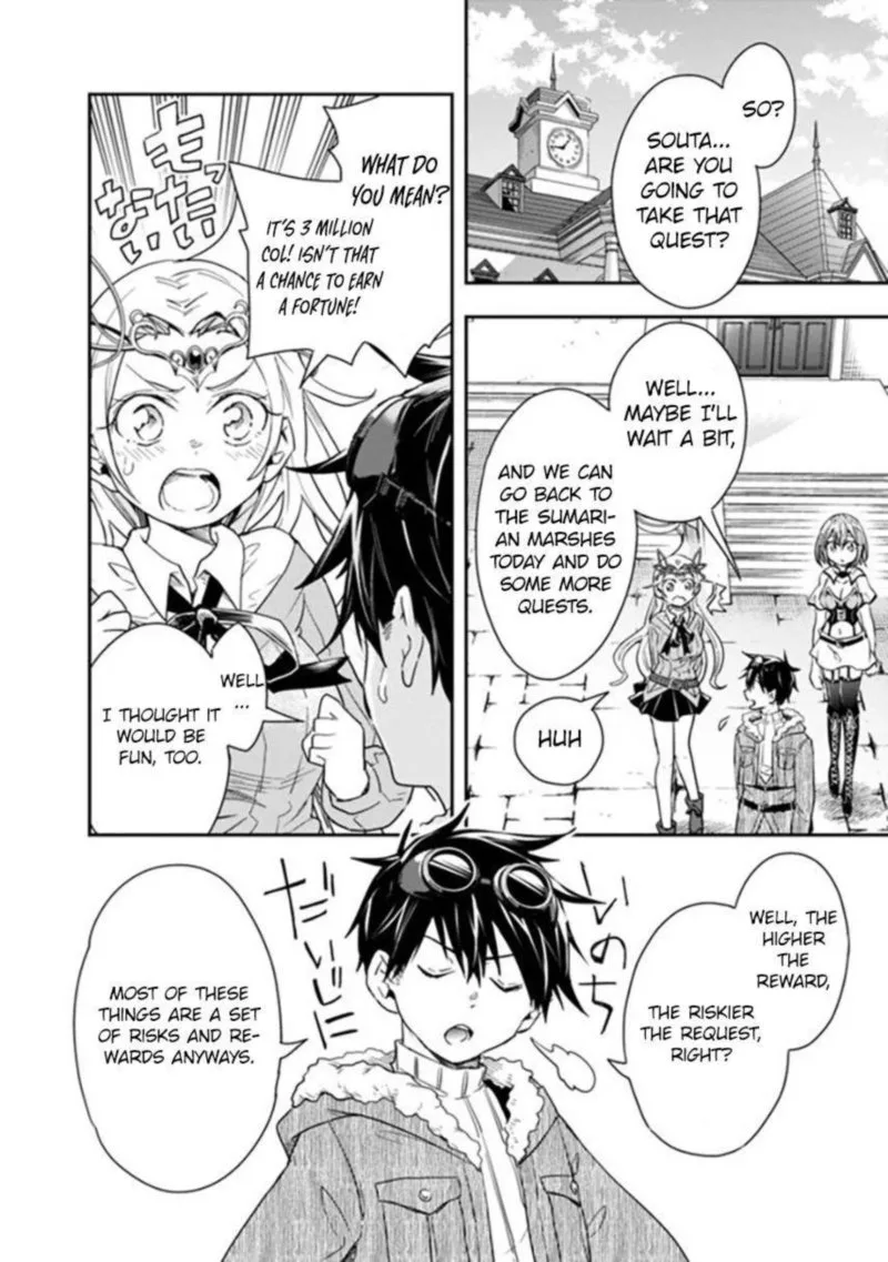 Isekai Monster Breeder Chapter 24 page 3
