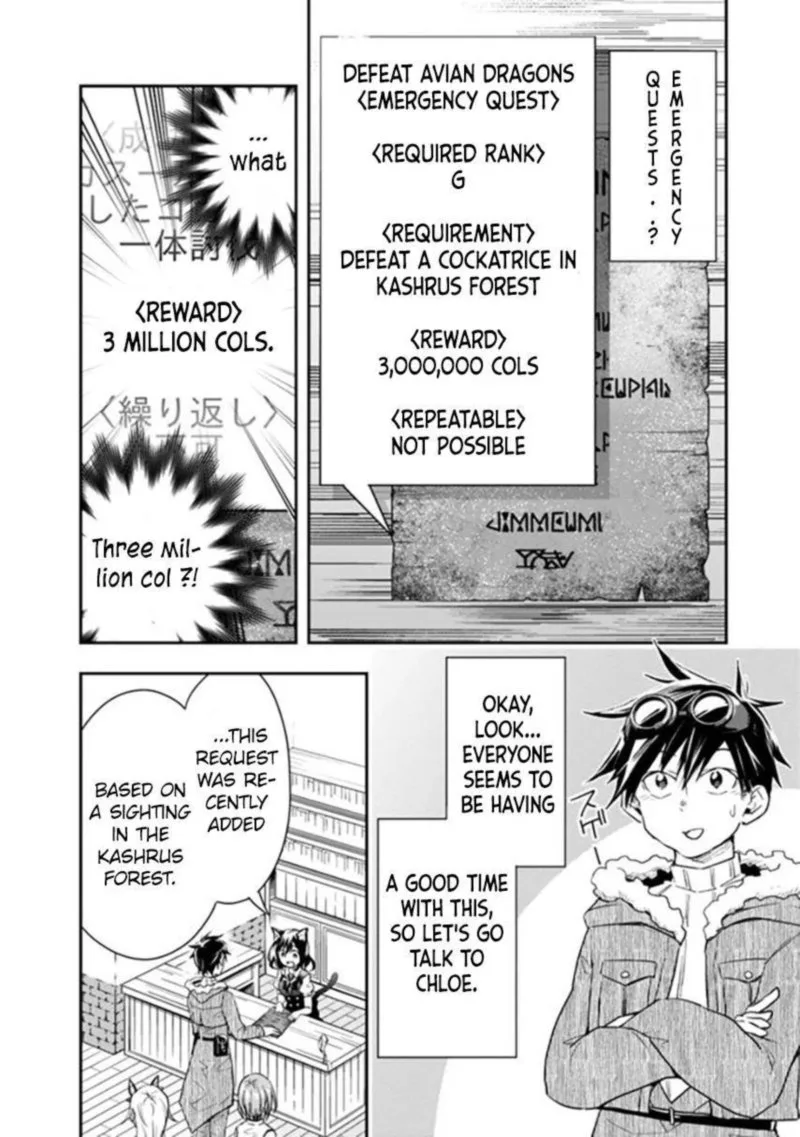 Isekai Monster Breeder Chapter 24 page 1