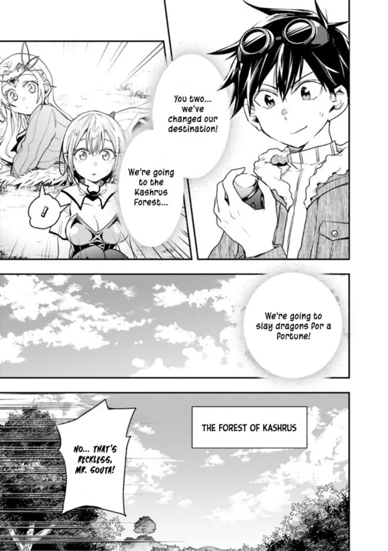 Isekai Monster Breeder Chapter 25 page 5