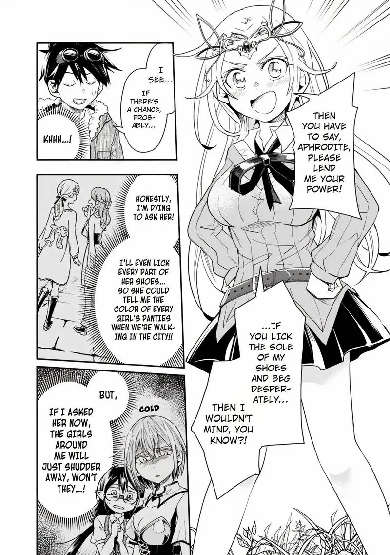 Isekai Monster Breeder Chapter 26 page 3