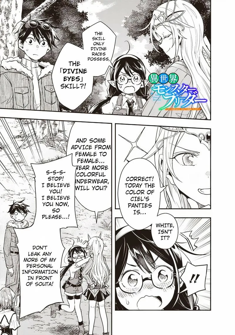 Isekai Monster Breeder Chapter 26 page 1