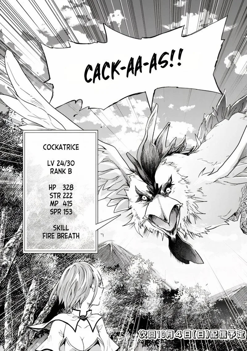 Isekai Monster Breeder Chapter 26 page 13