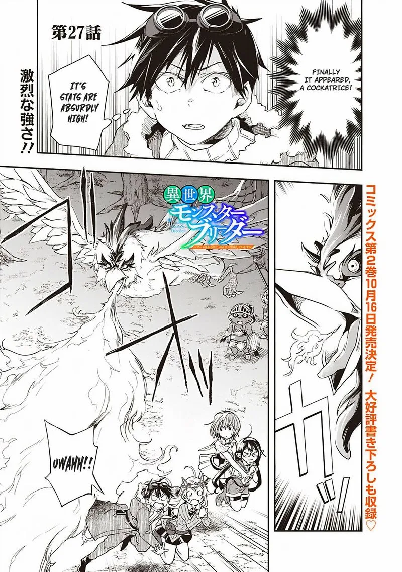 Isekai Monster Breeder Chapter 27 page 1