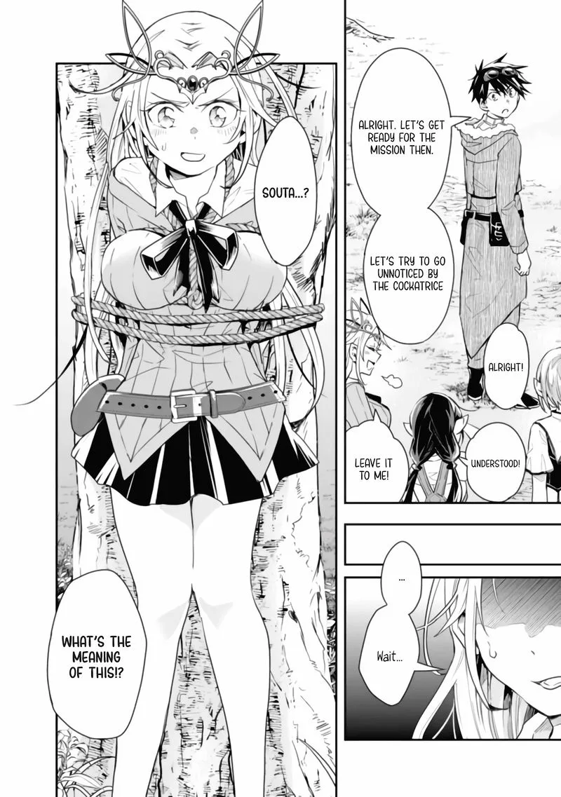 Isekai Monster Breeder Chapter 28 page 2