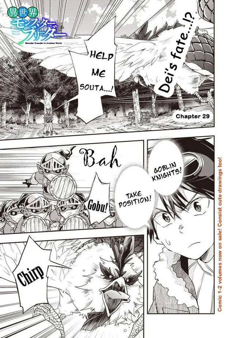 Isekai Monster Breeder Chapter 29 page 1