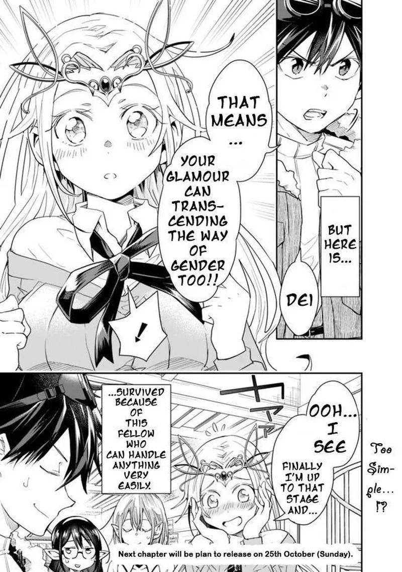 Isekai Monster Breeder Chapter 29 page 11
