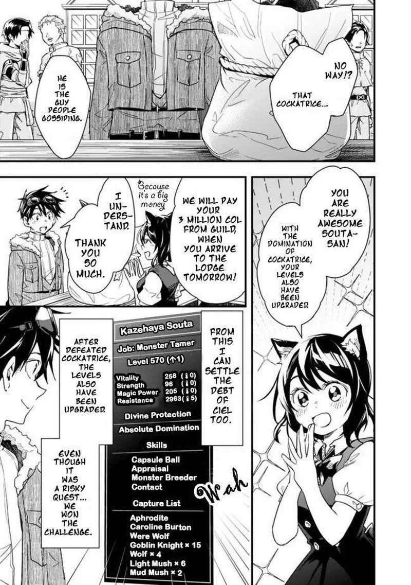 Isekai Monster Breeder Chapter 29 page 8