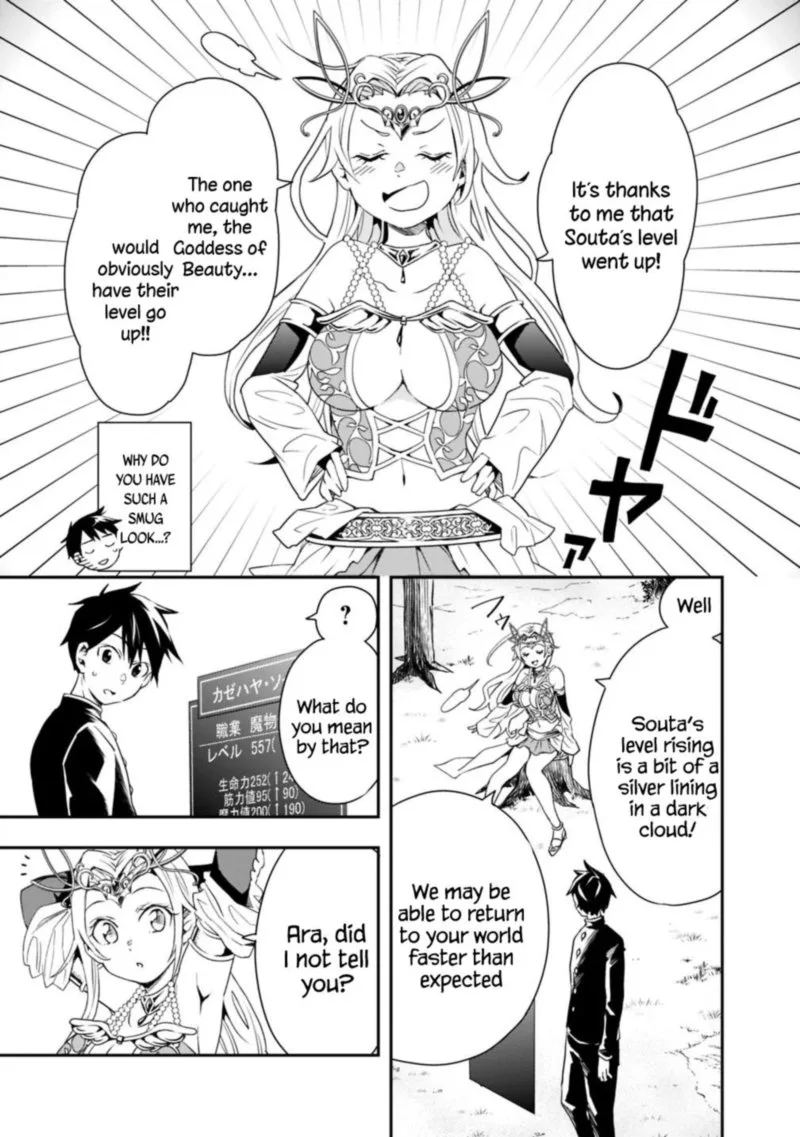 Isekai Monster Breeder Chapter 3 page 9