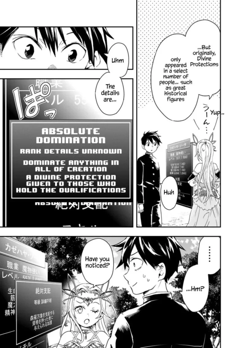 Isekai Monster Breeder Chapter 3 page 5