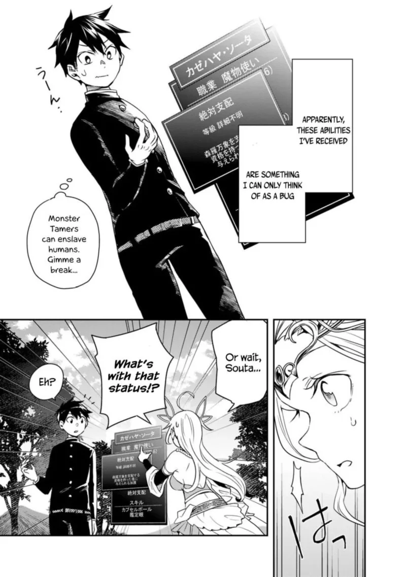 Isekai Monster Breeder Chapter 3 page 7