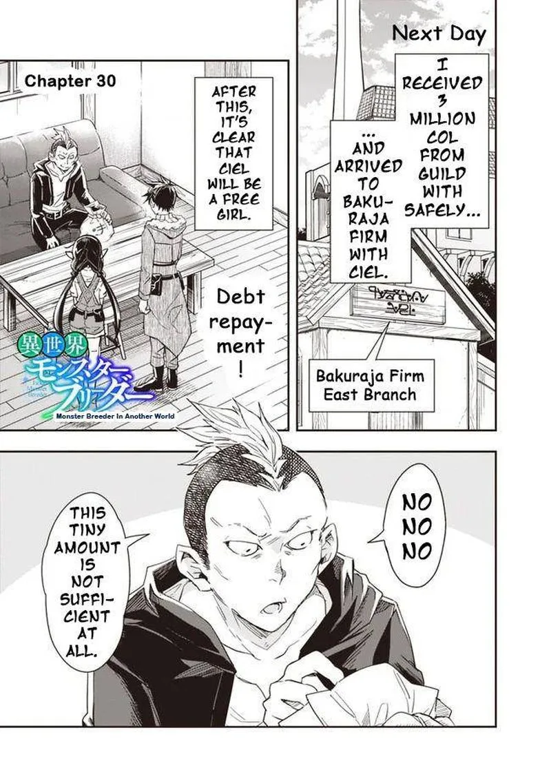 Isekai Monster Breeder Chapter 30 page 1