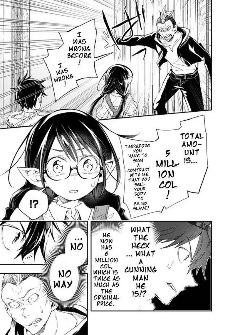 Isekai Monster Breeder Chapter 30 page 5