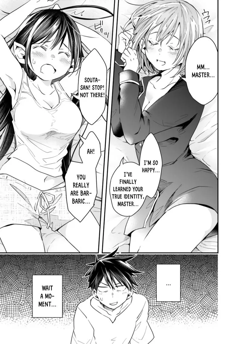 Isekai Monster Breeder Chapter 32 page 3